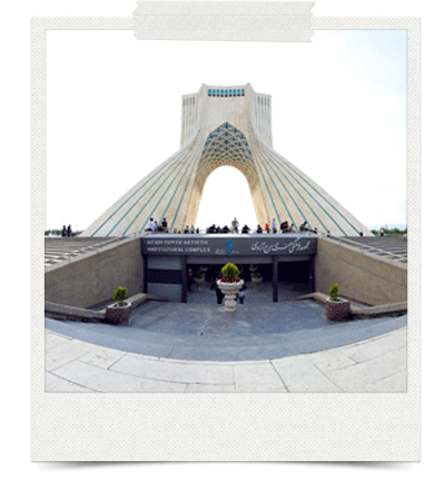 تور مجازی نمای بیرونی برج آزادی تهران